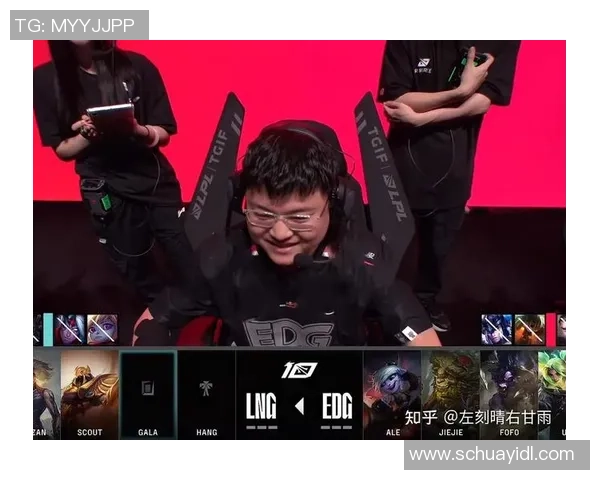 全球总决赛分析：LNG战队心理素质的关键表现与影响