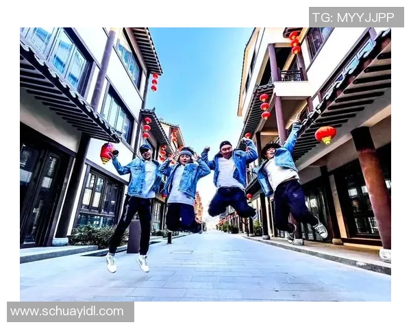 南京街舞队的转型之路与创新实践探讨重塑街舞文化新风貌