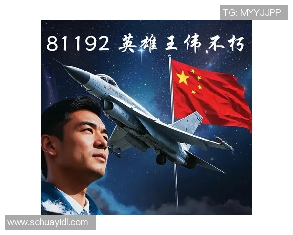 攀岩高手王伟分享成功秘诀与训练心得的独家专访