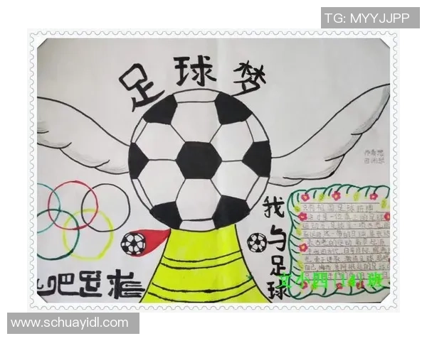 我的足球小故事：一年级的小球员与梦想的追逐之旅