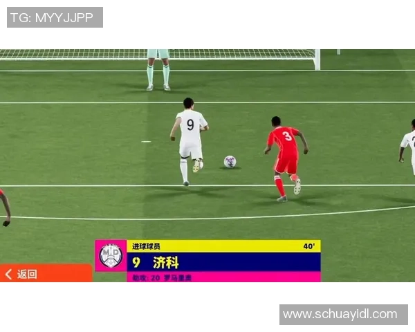 桑巴足球精灵的传奇之路与世界足坛的辉煌成就探秘