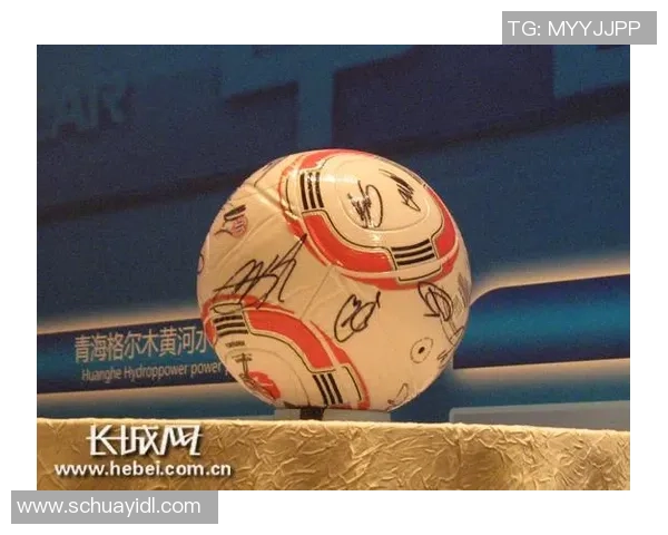 珍藏球星签名足球的魅力与价值探秘，足球爱好者的梦想之选