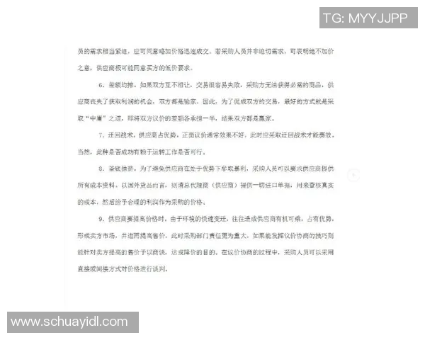 西安篮球队耐力提升的关键因素与训练策略分析