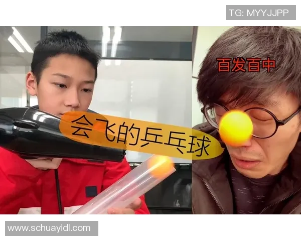 科学乒乓球训练:探索意识与反应提升的创新方法与技巧 科学乒乓球训练:探索意识与反应提升的创新方法与技巧