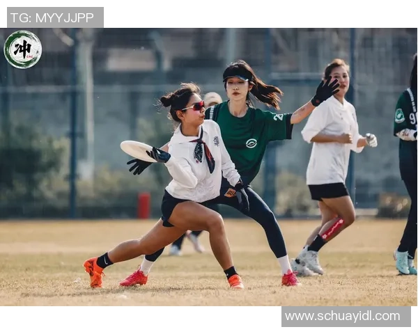 飞盘战术解析：杭州飞盘队如何运用包夹体系提升比赛胜率